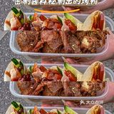 【外卖刺客实测】️ 脆皮奇迹：配送68分钟