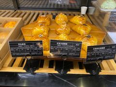 -Let's Taipei 非常烘焙(太古里店)