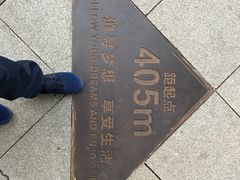 -长春世界雕塑园冰雪艺术天地