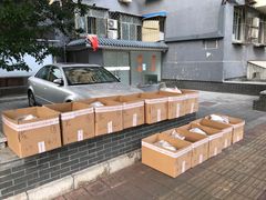 -中粮丰通（北京)食品有限公司