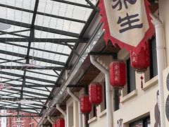 -云间粮仓