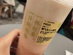 -奈雪的茶(天河城店)