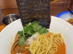 -Ramen满吉·豚骨拉面(丽园路店)