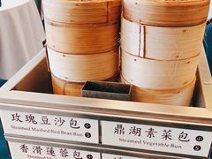 -美心皇宫(沙田大会堂店)