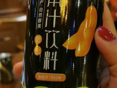 -西双版纳洲际度假酒店-海鲜傣味烧烤·侬香全日制餐厅