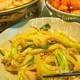 老广挚爱川菜 | 妈妈每次来必点酸菜鲈鱼🐟
