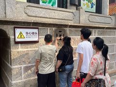 -南岳大庙