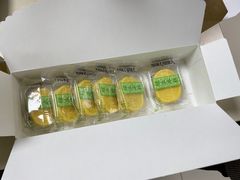 -鲍师傅糕点(国金街店)