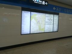 -奥体中心(地铁站)