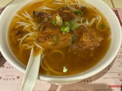 -池记(尖沙咀店)