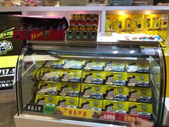 零售区-周黑鸭(广州天河领展广场店)