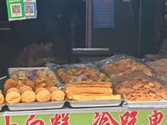 -淡村菜市场