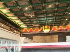 -四宜糕团店(南大街店)