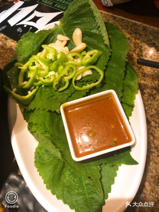 秀场叫板烤肉(中央大街店)苏子叶图片 - 第422张