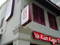 -亚坤(美芝路店)