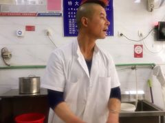 -汪家馄饨(集庆路店)