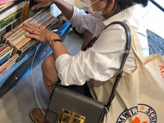 -Hi Fi Acoustic 梵香禅韵·色声香味