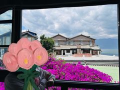 -海韵人家.海景花园经典云南菜(双廊店)