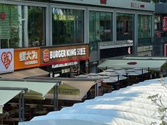 -皇庭广场(福华三路店)