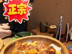 公路沙湾大盘鸡-耶里夏丽·丝路国际·新疆餐厅(浦东区东方路店)