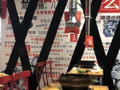 -么肆烤肉·中式自助·烤肉大排档(街道口季佳PAI店)