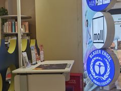 -moll学习桌椅(上海久光百货店)