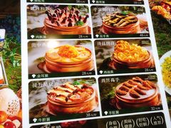 -菌小白火锅(时尚天河店)