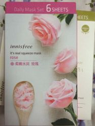 -悦诗风吟innisfree