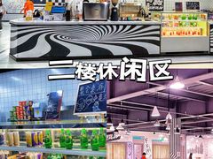 -极限PLAY运动娱乐新世界·团建派对潮玩休闲馆·室内蹦极高空游乐园