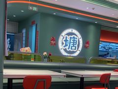 -避风塘(嘉兴八佰伴店)