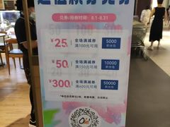 -Olé精品超市(太原万象城店)