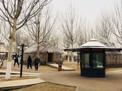 -九十九顶毡房(阜石路店)