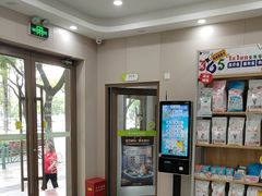 -瑞鹏宠物医院·骨外科·心肾科·肿瘤科(九亭店)