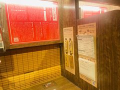 -一蘭(三宮店)