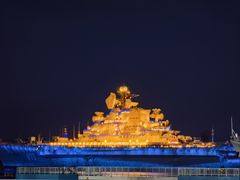 -泰达航母主题公园