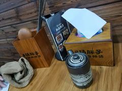 -金陵杨胖子·砂锅麻辣烫(金轮新天地店)