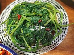 -盛世盐帮·自贡特色(总店)