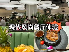 -KingThaia金泰兰(滨江天街店)