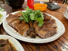 -牛恒濑粉