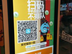 -汉堡王(徐汇绿地缤纷店)