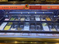 自助取餐区-陕拾叁(袁家村店)