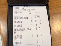 -花漫里日式餐厅(刺桐店)