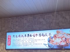 -蝎王府羊蝎子(天通苑店)