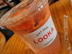 西柚气泡-LOOKA COFFEE(大鹏所城店)