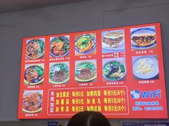 -老字号杨坡红油米线腊汁肉夹馍(东四道巷店)