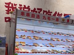 -黔哆哆地摊酸汤火锅(清湖店)