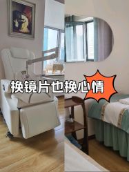 -蘭馨美孕产后恢复中心(亦庄店)