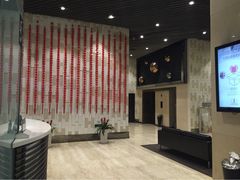 和颐酒店(徐汇店)-和颐至尊酒店(上海徐家汇漕河泾店)