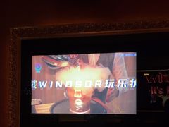 -温莎KTV(国贸店)