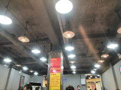 -江二娃串串香(科园四路总店)